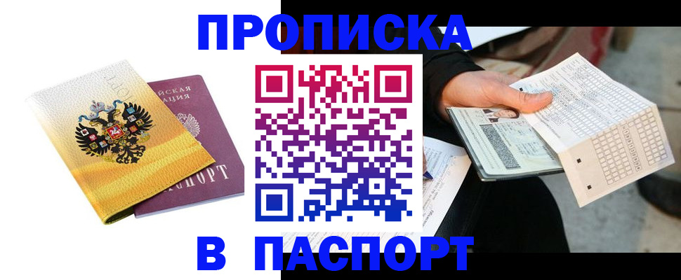 форма 3 в Козельске